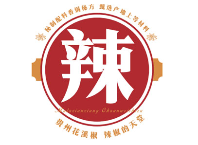 鑫川香麻辣香锅杭州店